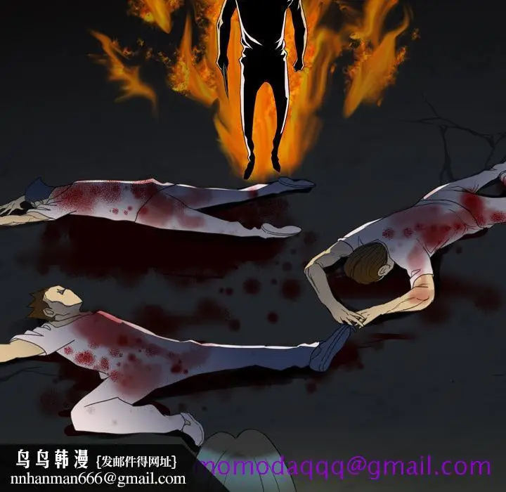漫画《军岛重罪之岛》第12章第56张图