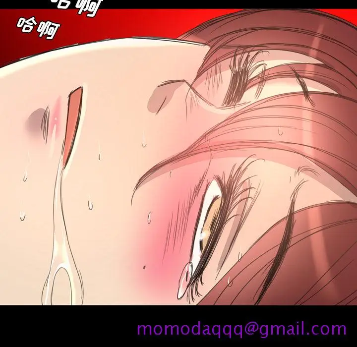 漫画《军岛重罪之岛》第12章第66张图
