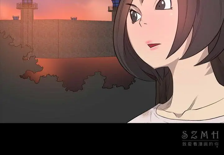 漫画《军岛重罪之岛》第21章第4张图