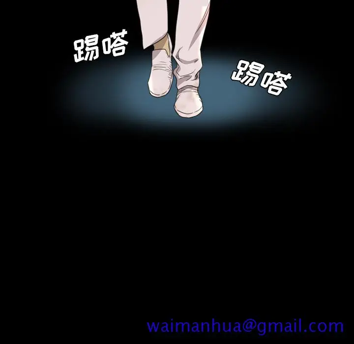 漫画《军岛重罪之岛》第17章第21张图
