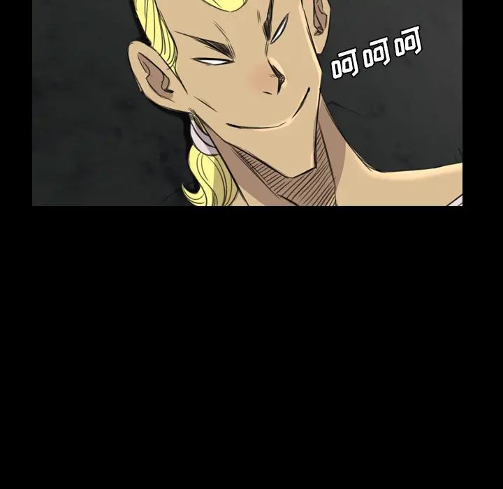 漫画《军岛重罪之岛》第17章第32张图