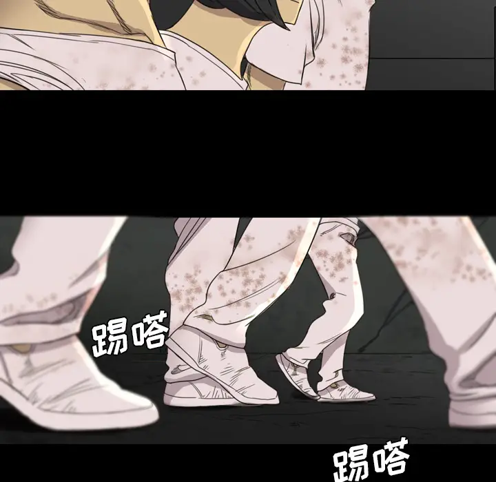 漫画《军岛重罪之岛》第17章第57张图