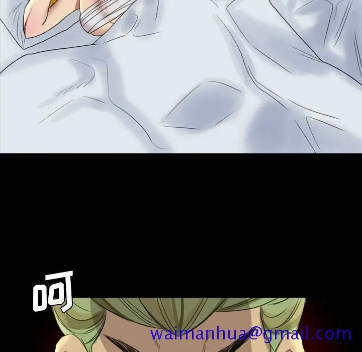 漫画《军岛重罪之岛》第17章第71张图
