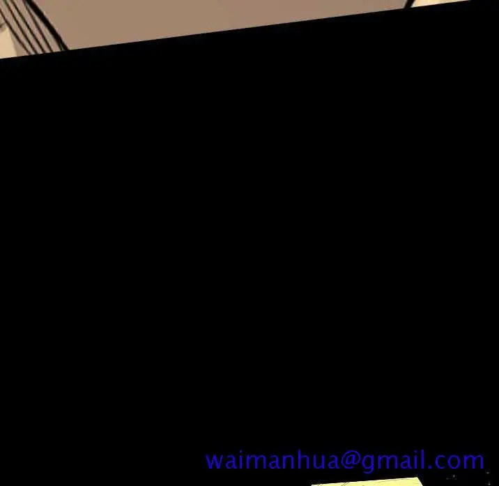 漫画《军岛重罪之岛》第22章第71张图