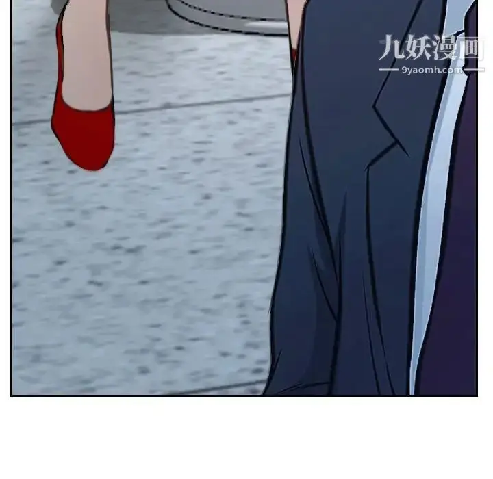 漫画《说你爱我》第28话第89张图