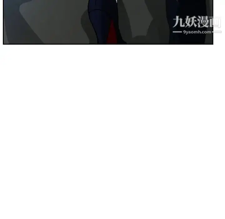 漫画《说你爱我》第19话第64张图
