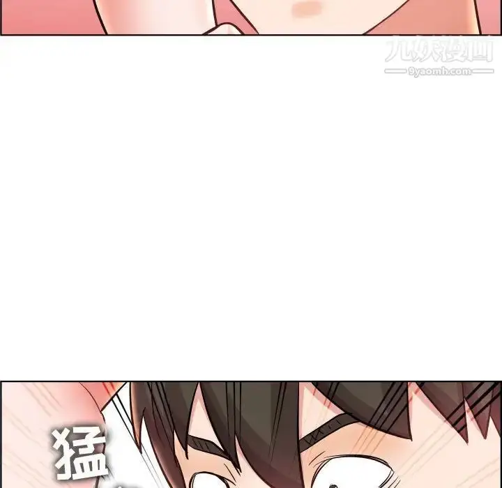 漫画《人性放逐游戏》第24话第76张图