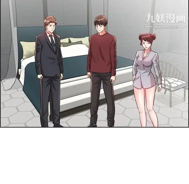 漫画《人性放逐游戏》第14话第52张图