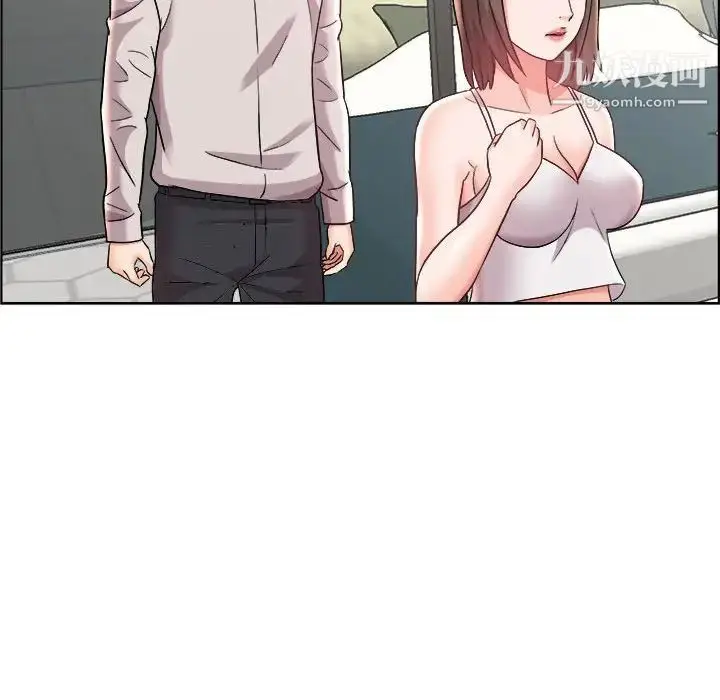 漫画《人性放逐游戏》第14话第55张图