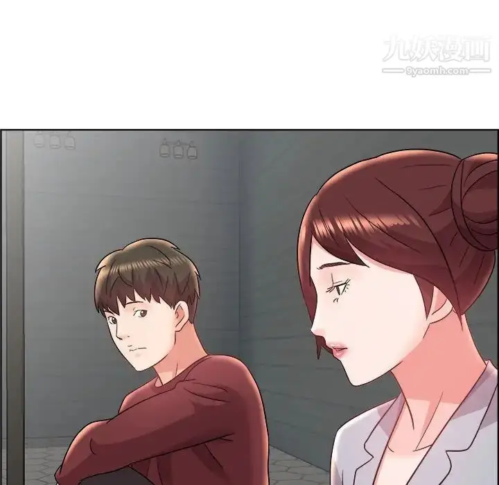 漫画《人性放逐游戏》第14话第71张图
