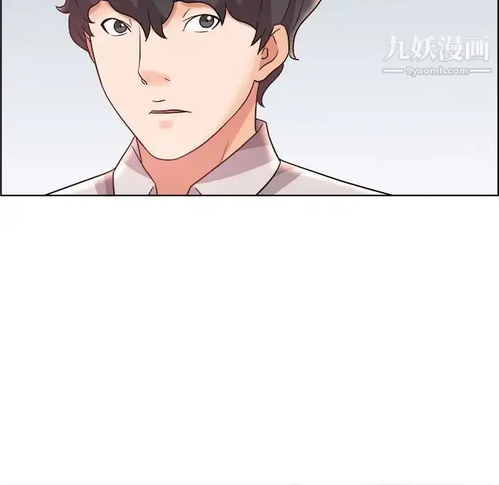 漫画《人性放逐游戏》第14话第77张图