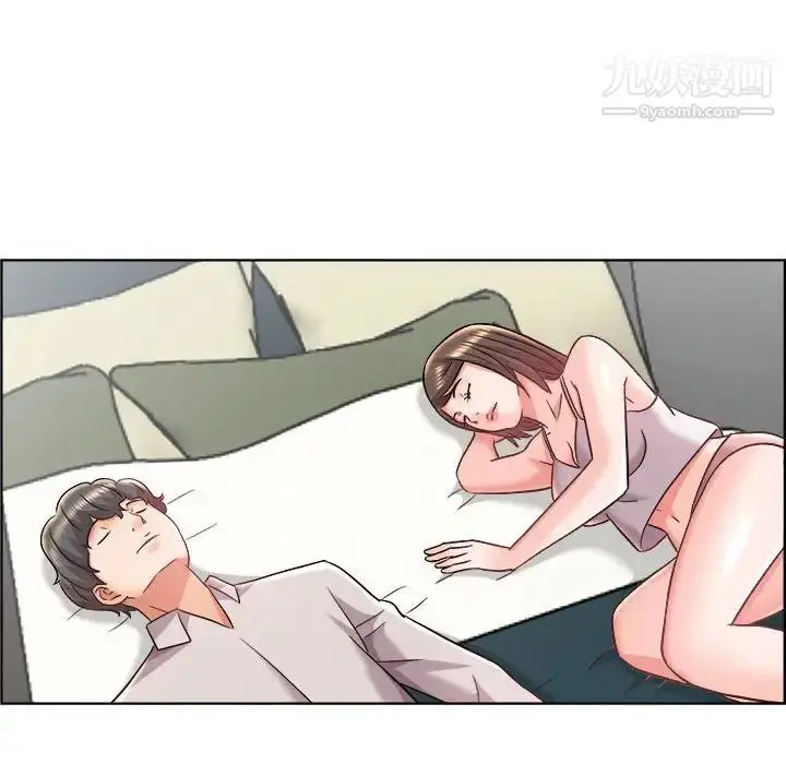 漫画《人性放逐游戏》第14话第79张图