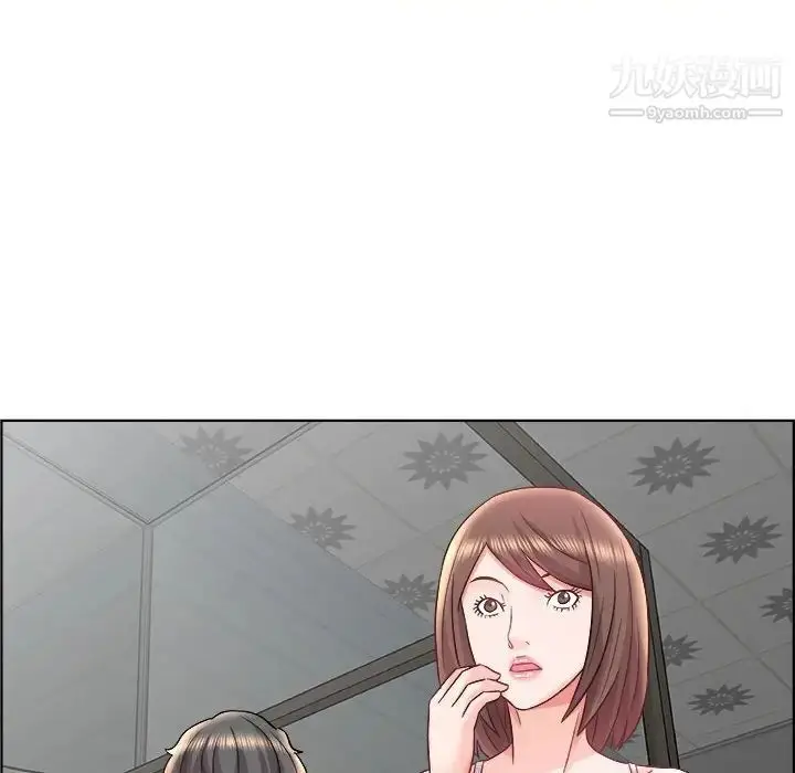 漫画《人性放逐游戏》第15话第19张图