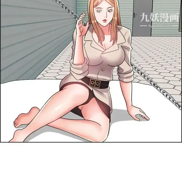 漫画《人性放逐游戏》第10话第32张图