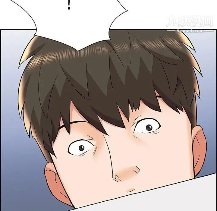 漫画《人性放逐游戏》第7话第77张图