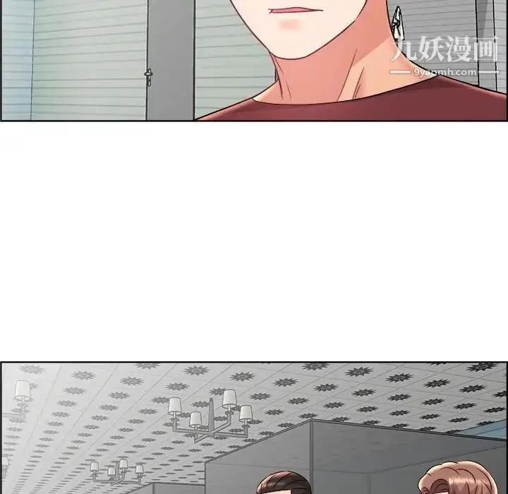 漫画《人性放逐游戏》第18话第16张图