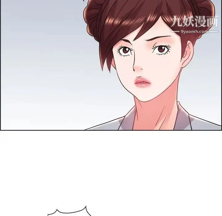漫画《人性放逐游戏》第18话第57张图