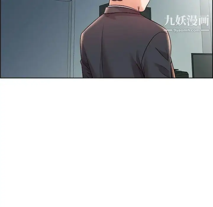 漫画《人性放逐游戏》第16话第65张图