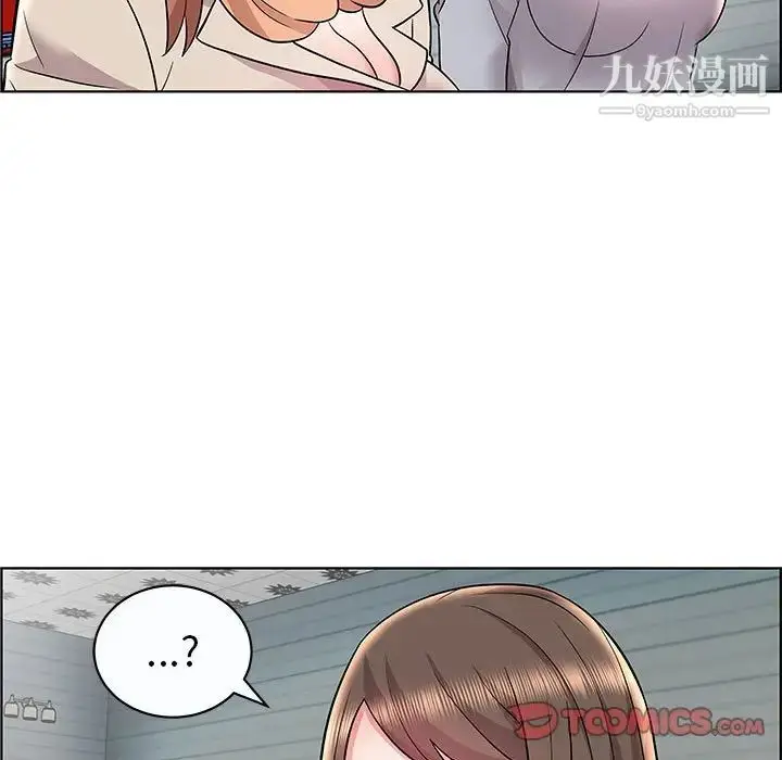 漫画《人性放逐游戏》第12话第58张图