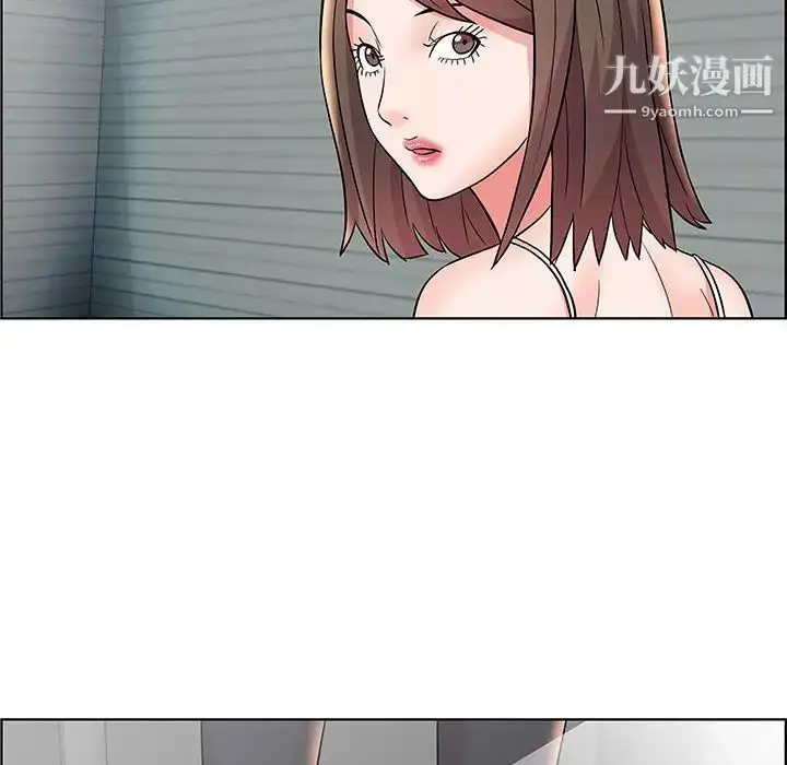 漫画《人性放逐游戏》第12话第59张图