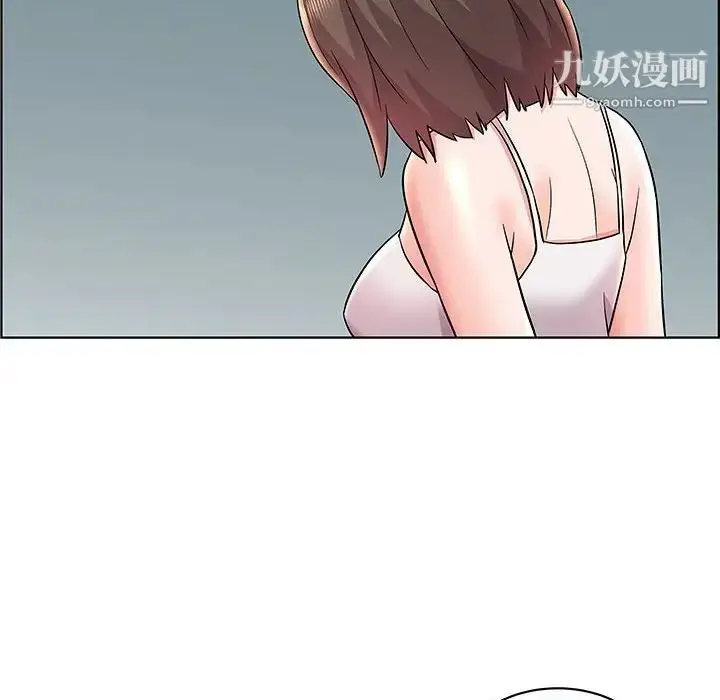 漫画《人性放逐游戏》第12话第83张图