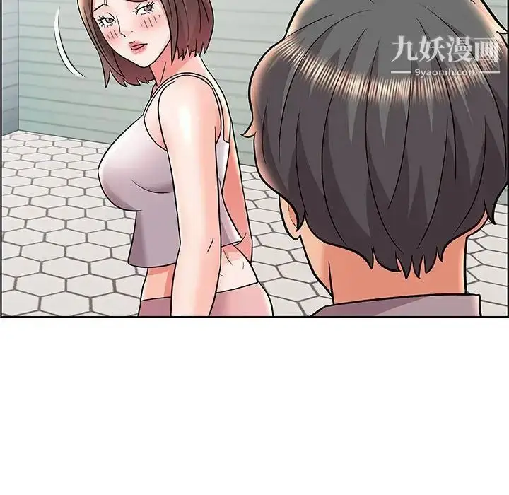 漫画《人性放逐游戏》第12话第87张图