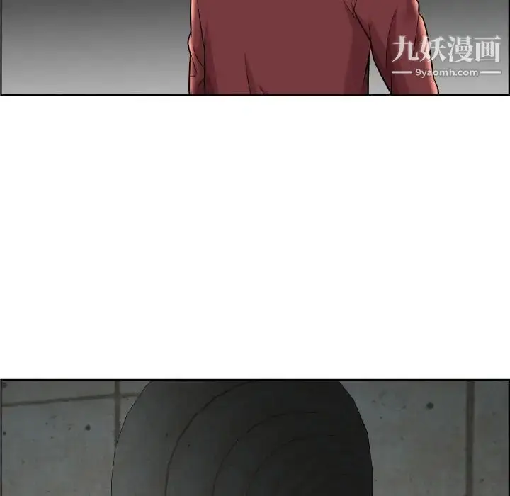 漫画《人性放逐游戏》第23话第25张图