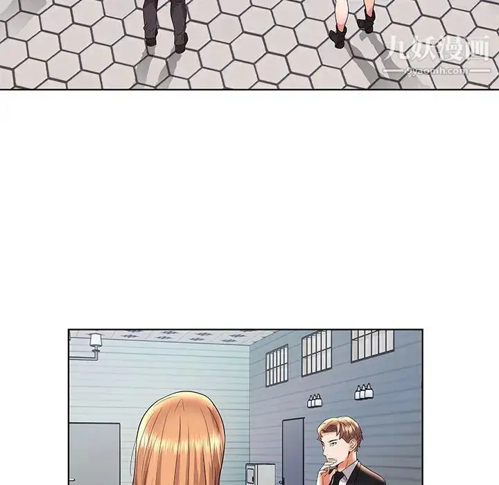 漫画《人性放逐游戏》第2话第85张图