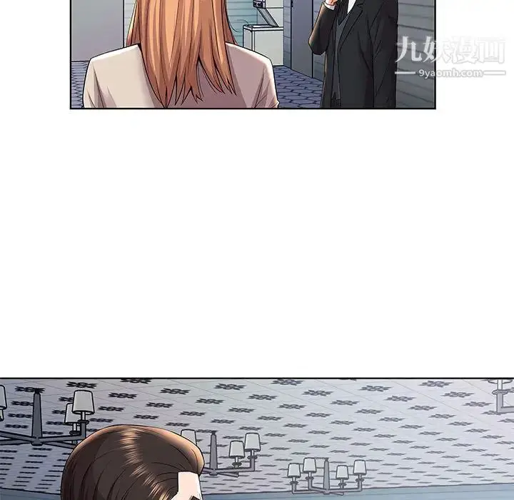漫画《人性放逐游戏》第2话第86张图