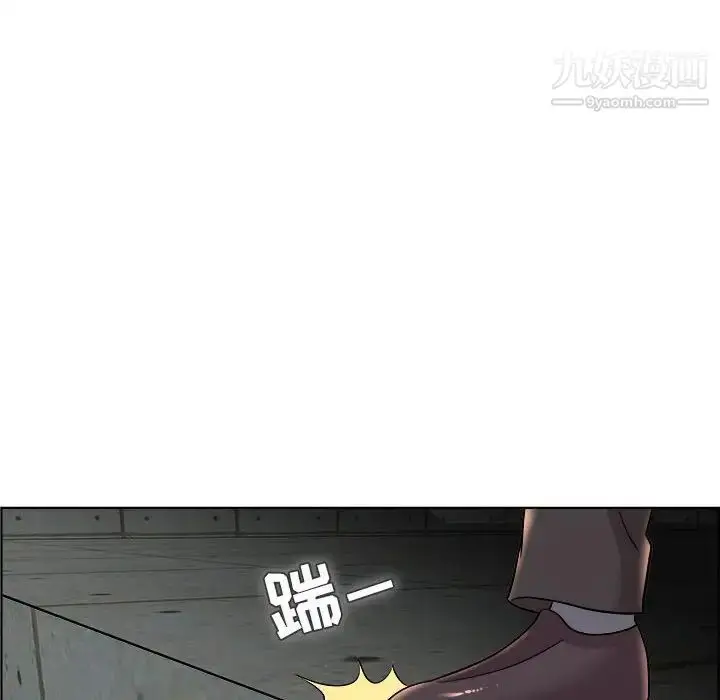 漫画《人性放逐游戏》第21话第76张图