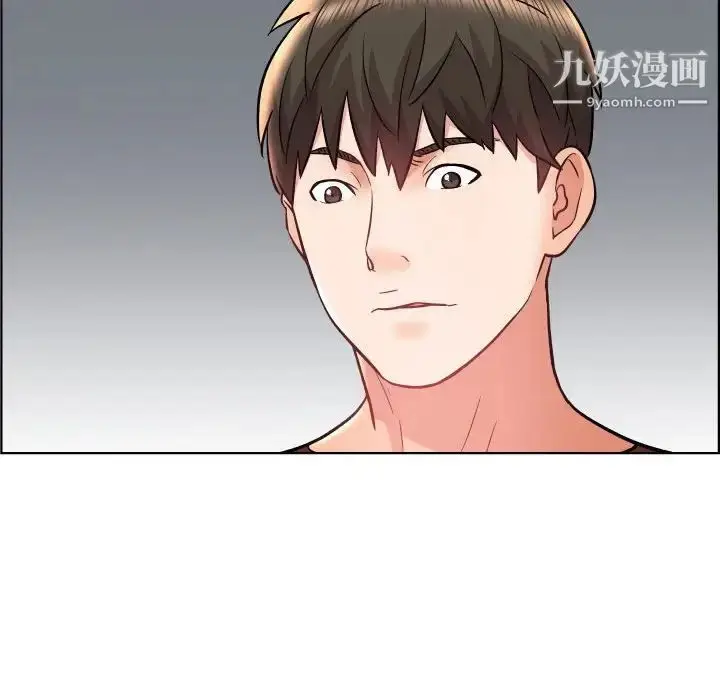 漫画《人性放逐游戏》第22话第21张图