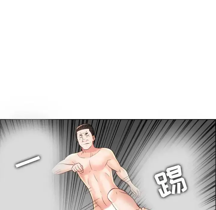 漫画《人性放逐游戏》第22话第58张图