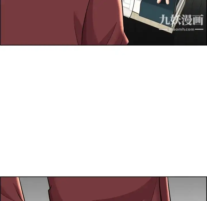 漫画《人性放逐游戏》第22话第89张图