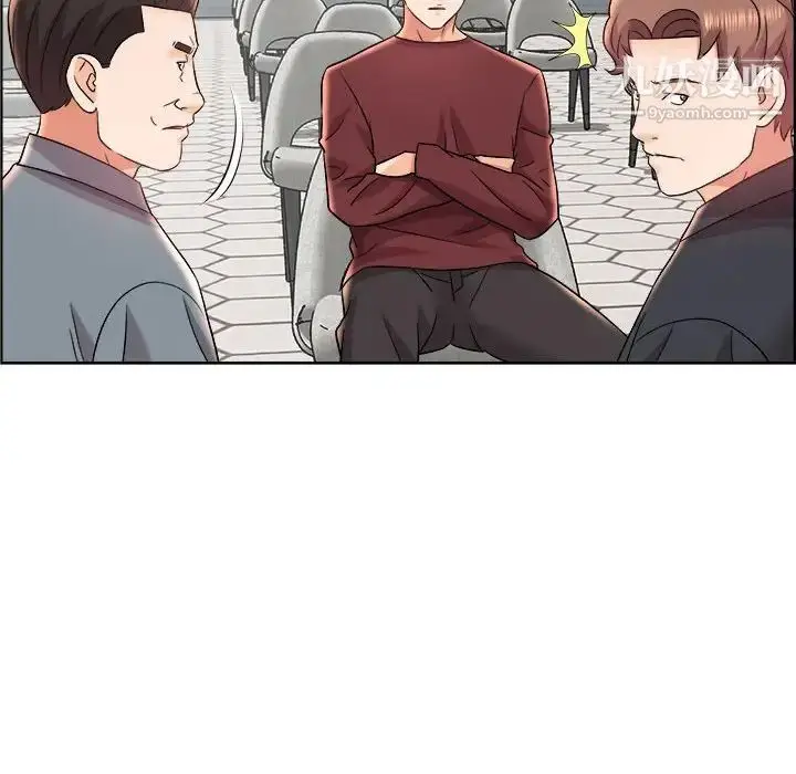 漫画《人性放逐游戏》第17话第80张图