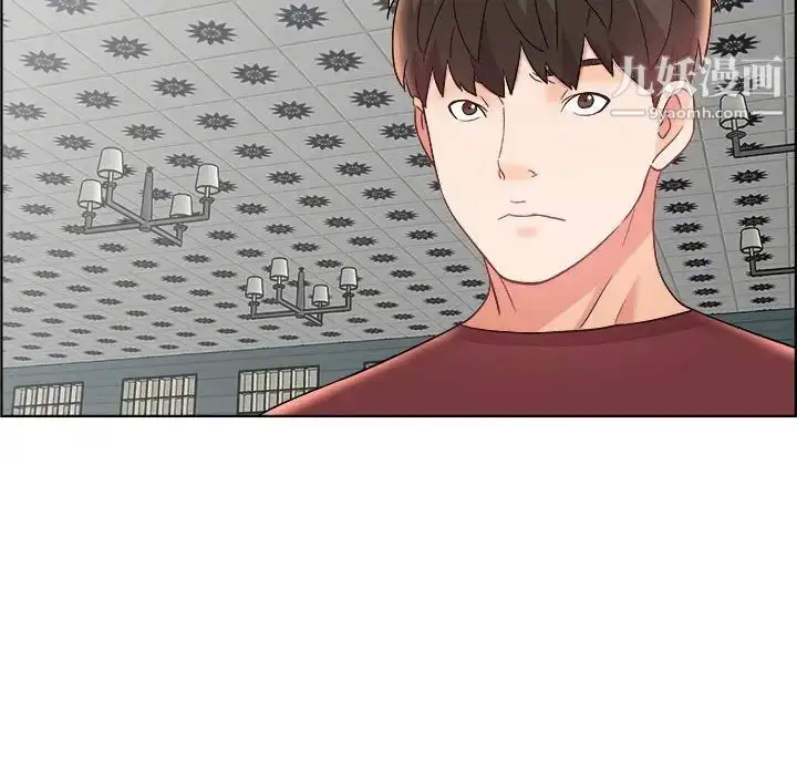 漫画《人性放逐游戏》第17话第84张图