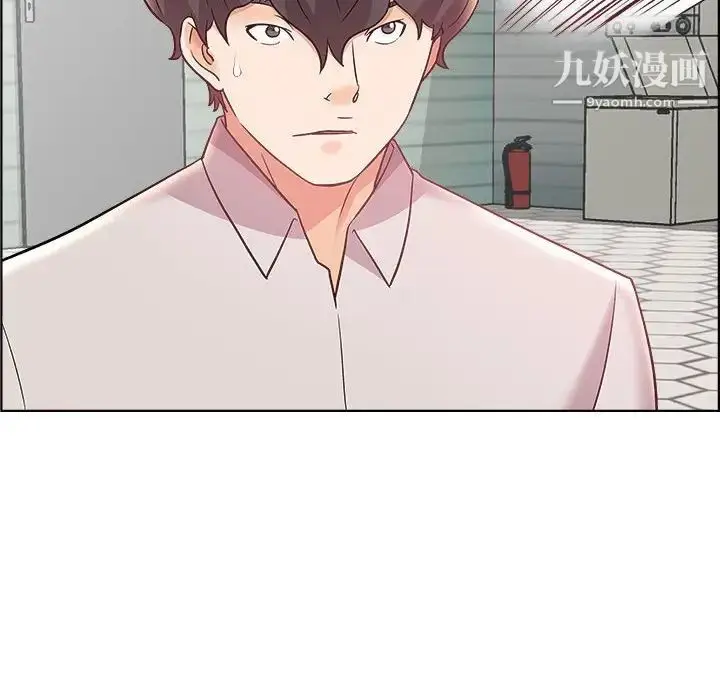 漫画《人性放逐游戏》第17话第92张图