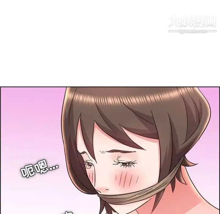 漫画《人性放逐游戏》第20话第69张图