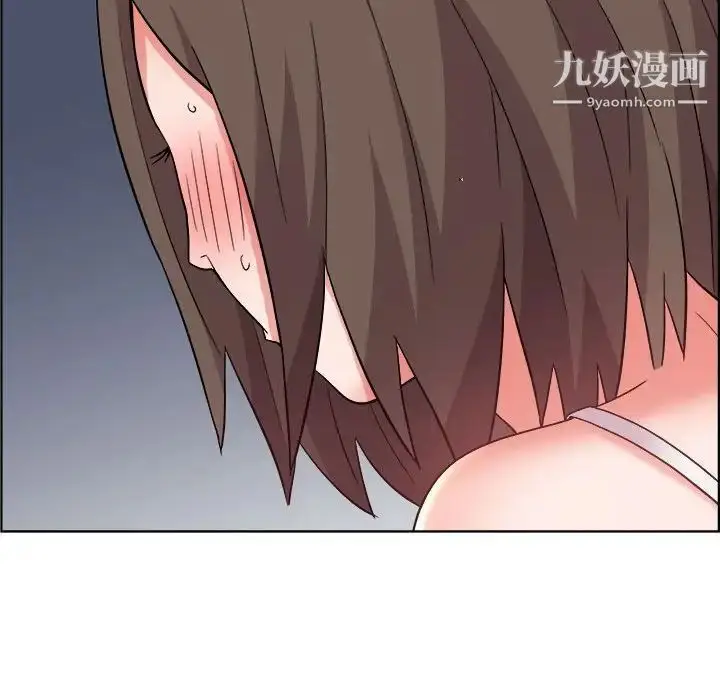 漫画《人性放逐游戏》第13话第44张图