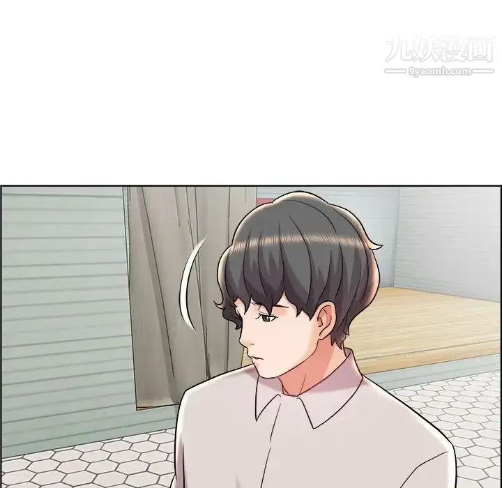 漫画《人性放逐游戏》第13话第61张图