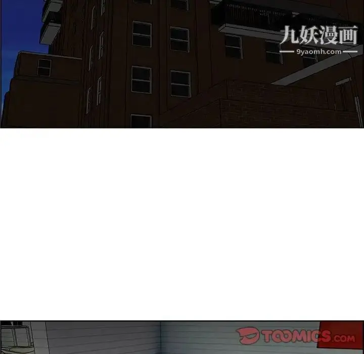 漫画《人性放逐游戏》第13话第78张图