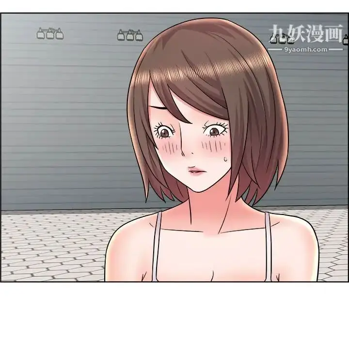 漫画《人性放逐游戏》第11话第21张图