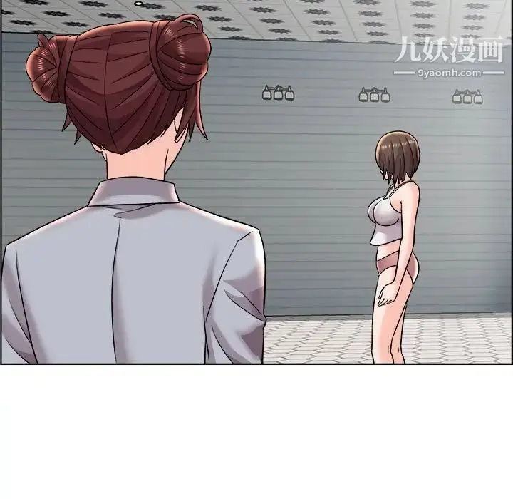 漫画《人性放逐游戏》第11话第36张图