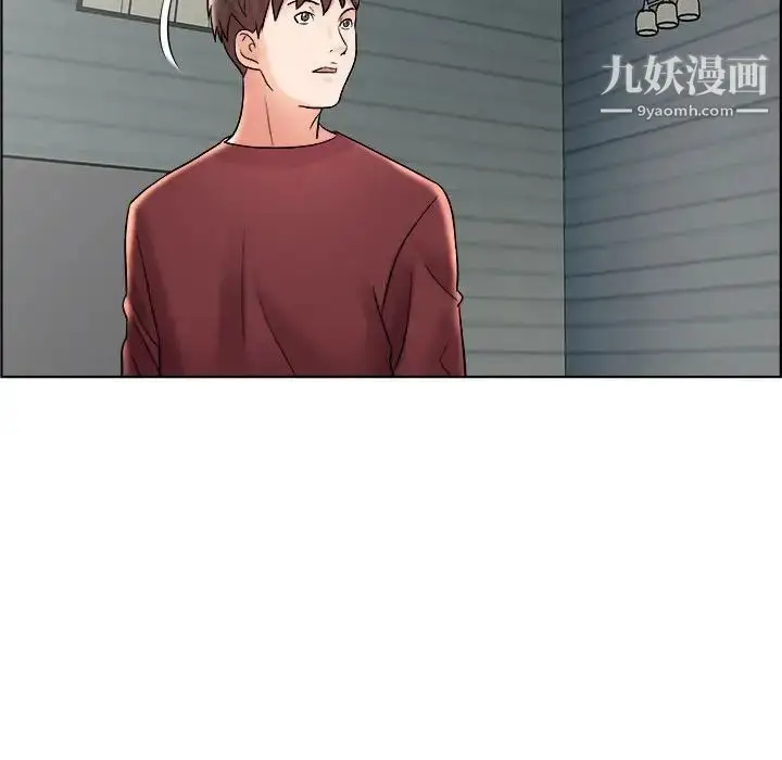 漫画《人性放逐游戏》第11话第63张图