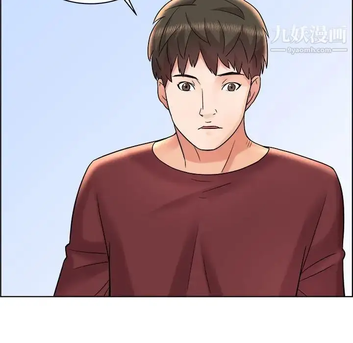 漫画《人性放逐游戏》第11话第80张图