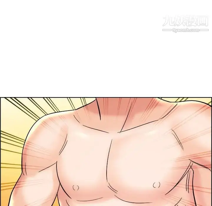 漫画《人性放逐游戏》第11话第85张图