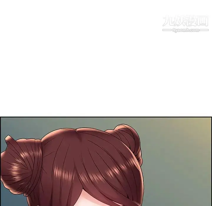 漫画《人性放逐游戏》第6话第11张图