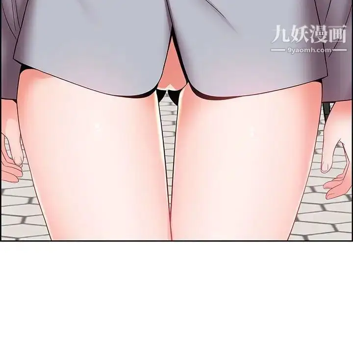 漫画《人性放逐游戏》第6话第21张图