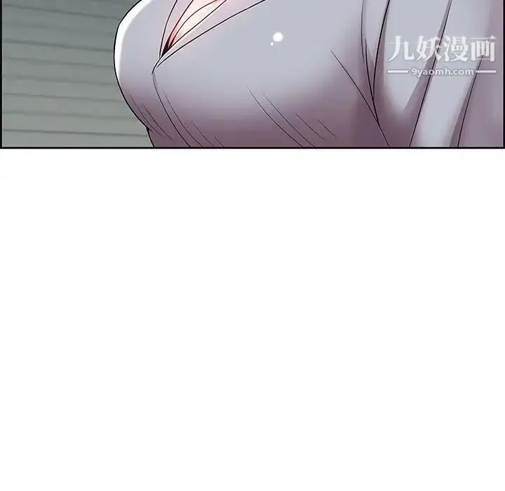 漫画《人性放逐游戏》第6话第39张图
