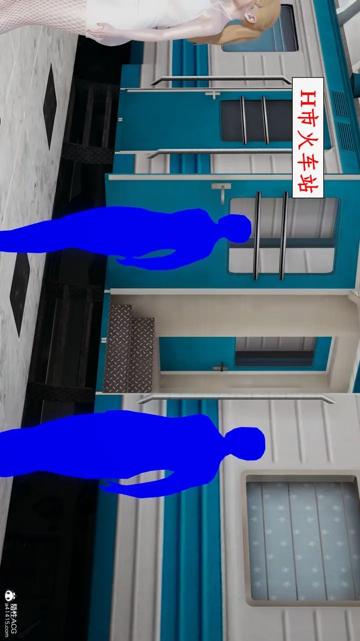 漫画《[3D]都市赘婿》第08话第27张图