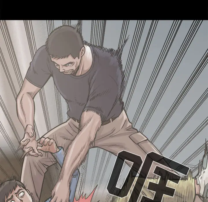 漫画《孤岛拼图》第10章第14张图